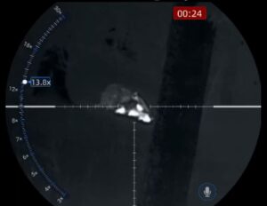 Тепловизионный прицел Nocpix Rico 2 S75R