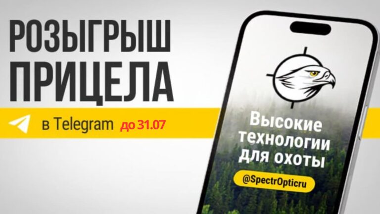 баннерыпосты (3) (1)